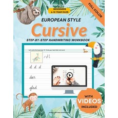 (英文圖書) Cursive Handwriting for Beginners: Cursive Handwriting for Kids European Style 平裝版, Independently Published, 英文