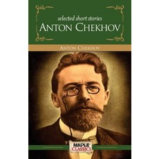 (英文圖書) Antov Chekov - Short Stories 平裝版, Maple Press, 英文