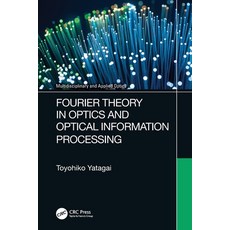 (英文圖書) Fourier Theory in Optics and Optical Information Processing 平裝版, CRC Press, 英文