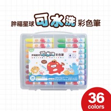 SKB 可水洗彩色筆, 1盒