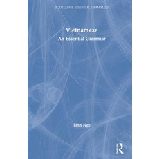 Vietnamese 精裝版, Routledge, 英語