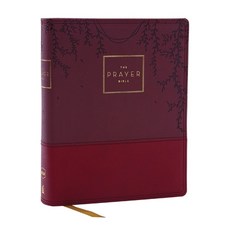 (英文圖書) Nkjv the Prayer Bible Leathersoft Burgundy Red Letter Comfort Print Imitation Leather, Thomas Nelson, 英文, 仿皮
