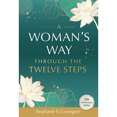 (英文圖書) A Woman's Way Through the Twelve Steps 平裝版, Hazelden Publishing & Educa..., 英文