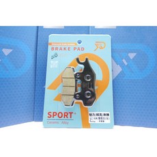 YD RACING 半金屬來令片 前剎車皮 KDU 雷霆王 VJR110 MANY 奔騰 G3 G4 LIKE JR, 1套