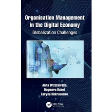 (英文圖書) Organisation Management in the Digital Economy: Globalization Challenges 精裝版, CRC Press, 英文