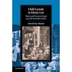 Child Custody in Islamic Law 平裝版, Cambridge University Press, 英語