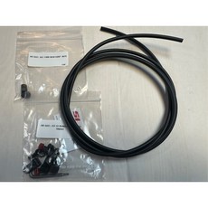 SRAM 公路油壓剎車含接頭油管組 2000mm