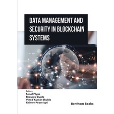 (英文圖書) Data Management and Security in Blockchain Systems 平裝版, Bentham Science Publishers, 英文
