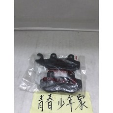 《少年家》光陽 原廠 KEBE 頂客 G5雙 G6 超5 KTR 酷龍 前煞車皮 前煞車來令片 油壓皮 碟煞 副廠, 黑, 1個