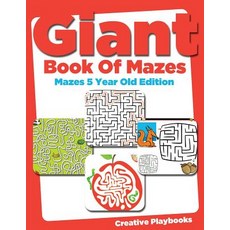(英文圖書)Giant Book of Mazes Mazes 5 Year Old Edition 平裝版, Creative Playbooks, 英文