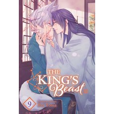 (英文圖書) The King's Beast Vol. 9 平裝版, Viz Media, 英文