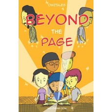 (英文圖書)Owztales: Beyond the Page 平裝版, Legal Deposit Office, 英文