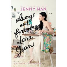 (英文圖書)Always and Forever Lara Jean 平裝版, Simon & Schuster Books for ..., 英文