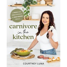 (英文圖書) Carnivore in the Kitchen: A Fresh and Fun Approach to Meat-Based Meals 平裝版, Victory Belt Publishing, 英文