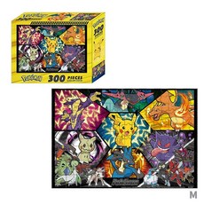 Pokemon 精靈寶可夢拼圖300片 皮卡丘拼圖 神奇寶貝 口袋怪獸 正版授權, 多色, 300片, 1盒