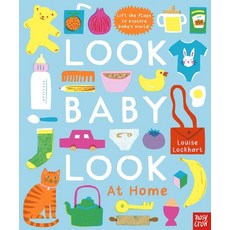 (英文圖書)Look Baby Look! at Home Board Books, Nosy Crow, 英文, 硬頁書