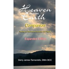 (英文圖書) Heaven Touches Earth Companion: Healing and Deliverance Scriptures and Prayers 平裝版, Freedom in Surrender, 英文