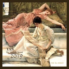 TAS 絕對的聲音TAS2019 限量版黑膠唱片 Vinyl LP (發燒片)