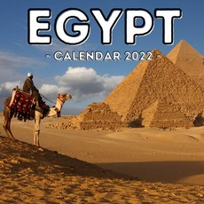 (英文圖書) Egypt Calendar 2022: 16-Month Calendar Cute Gift Idea For Egypt Lovers Women & Men 平裝版, Independently Published, 英文