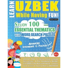 (英文圖書) Learn Uzbek While Having Fun! - Advanced: Intermediate to Practiced - Study 100... 平裝版, Linguas Classics, 英文