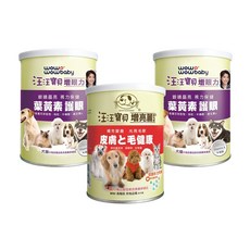 汪汪寶貝 營養全方位組合 350g 任選三罐+一罐, 1套裝, 眼睛，毛髮, 3份