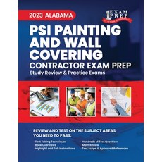 (英文圖書) 2023 Alabama PSI Painting and Wall Covering Contractor: 2023 Study Review & Practice Exams 平裝版, Independently Published, 英文