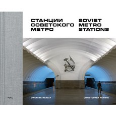 (英文圖書) Soviet Metro Stations 精裝版, Fuel, 英文