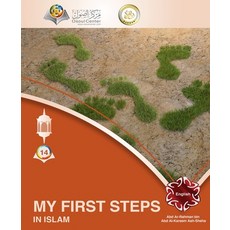 (英文圖書) My First Steps In Islam 平裝版, Osoul Center - م..., 英文