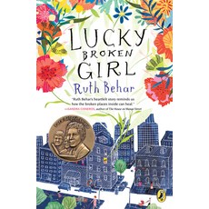 (英文圖書)Lucky Broken Girl 平裝版, Nancy Paulsen Books, 英文