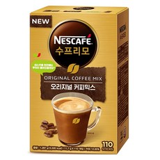 NESCAFE 雀巢咖啡 Supremo經典綜合黑咖啡, 1個, 110入, 11.7克