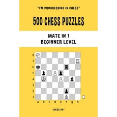(英文圖書) 500 Chess Puzzles Mate in 1 Beginner Level 平裝版, Blurb, 英文