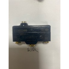 永昇縫紉 手提式縫袋機啟動開關NP-7 縫紉機配件, 黑色, 1個