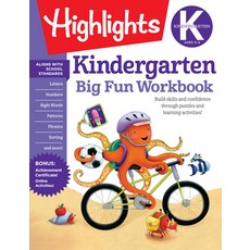 (英文圖書)Kindergarten Big Fun Workbook: 256-Page Kindergarten Activity Book Full of Kinde... 平裝版, Highlights Learning, 英文
