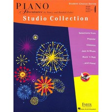 凱翊︱HL faber piano adventures studio collection book 4 鋼琴譜, 芬貝爾 鋼琴各曲風合輯 第4冊