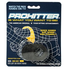 markwort 棒球擊球練習用品, 黑色的