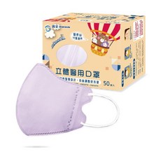 興安幼童幼幼立體口罩 3D立體 50入 台灣製造, 詳見包裝, 詳見包裝, 詳見包裝, 紫色