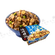 快吃丼飯 極上系列 狗主食罐頭 狗餐盒 犬用 濕糧 80g 羊肉 起司, 羊肉, 起司