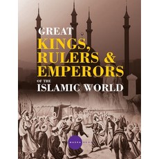 (英文圖書)Greatt Kings Rulers and Emperors of the Islamic World 平裝版, Next Stage Events and Commu..., 英文