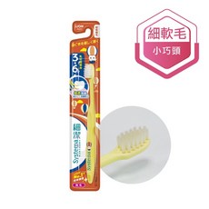 附發票 LION 獅王 細潔 兒童 牙刷 1入 顏色隨機出貨 柔韌 超極細毛, 詳見包裝, 詳見包裝, 詳見包裝, 3~6歲(乳牙期用)