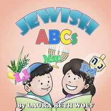 (英文圖書)Jewish ABCs 平裝版, Jewish Books & Toys, LLC, 英文