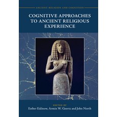 (英文圖書) Cognitive Approaches to Ancient Religious Experience 精裝版, Cambridge University Press, 英文