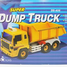 韓版 DS-406 摩輪砂石車(黃色), 1個