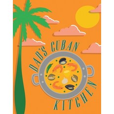 (英文圖書) Dad's Cuban Cooking 平裝版, Authorhouse, 英文
