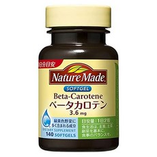 Nature Made 萊萃美 β胡蘿蔔素軟膠囊 3.6mg, 1個