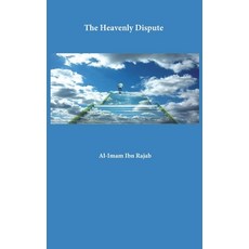 (英文圖書) The Heavenly Dispute 精裝版, Al-Azhar (Cairo, Egypt), 英文