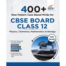 (英文圖書) 400+ New Pattern Case Study MCQs for CBSE Board Class 10 - Science Mathematics & Social Studies 平裝版, Repro Knowledgcast Ltd, 英文