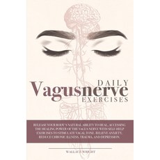 Daily Vagus Nerve Exercises, Wallace Press, 英文, 平裝版