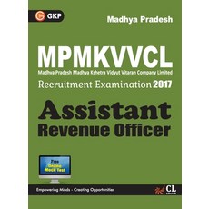 MP. Assistant Revenue Officer Recruitment Examination 2017 平裝版, G.K Publications Pvt.Ltd, 英文
