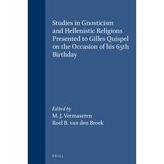 (英文圖書) Studies in Gnosticism and Hellenistic Religions Presented to Gilles Quispel on the Occasion o... 精裝版, Brill, 英文