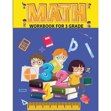 (英文圖書)Math Workbook for Grade 3: Math Workbook - 3rd Grade- Ages 8 to 9 Attractive pa... 平裝版, Booksara, 英文
